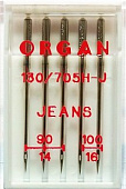 Иглы Organ джинс (5шт.)